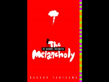 【作業用BGM】 ドラマCD風 The Melancholy of Haruhi Suzumiya