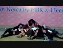 exo　wolf－dance　cover－