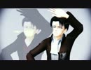 【進撃のMMD】エレンと兵長が奏であう【双色】