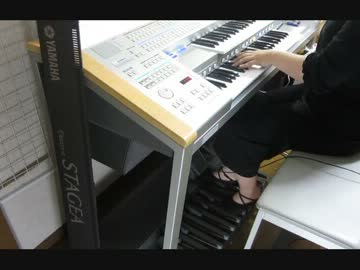 エレクトーンでALL IN MY HEARTを演奏してみた