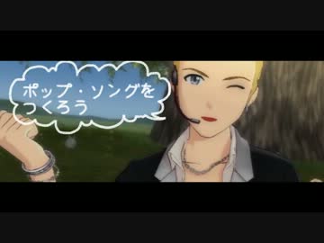 ポップ・ソングをつくろう【Jupiter＋765プロ】
