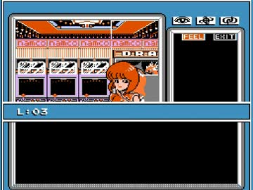 ［ゆっくり実況］ゆっくりDAISUKI!PART4-4［FCマインドシーカー］