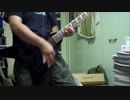HavokのLiving Nightmareを弾いてみた