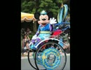 七夕グリーティング アンダーライナー