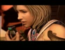 【FF12】ゆっくりえふえふ12【ゆっくり実況】partLast-1「自由」