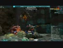 【PSO2】VHTAアムドゥスキア走破演習9:25【FiHu】