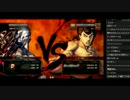第三回TOPANGAチャリティーカップ(B筐体)part13 C決勝 ヌキンどぐKOV勝ちたがり