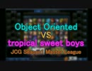 【JCG LoL】 Master League Day3 O2 VS TSB 【前半】