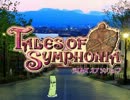 【ゲーム実況】はじめてのテイルズオブシンフォニア～Part31～【TOS】