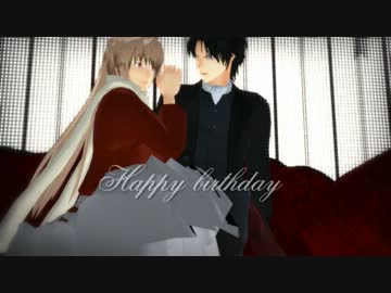 【MMD銀魂】沖田さんと土方さんでHYBRID【祝！沖田誕】