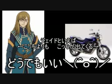 ゆっくりと魔人じゃない探偵のクトゥルフ神話ＴＲＰＧ　vol:14