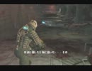 敬語で喋らせたい無駄な空間　１６回目