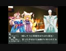 永遠亭＋綿月姉妹が現代入り～２話”りめいく♪”～