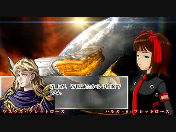 【シュヴァルツシルト】S H IDOLM@STER82　第九章Cパート　【HW２】