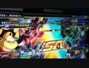 直撮りEXVSFB  テスト