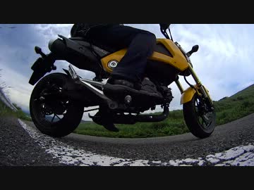 GROMの音ってどんな音？こんな音ー！