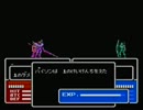 [実況]　算数しないＦＥ外伝 ｐａｒｔ35