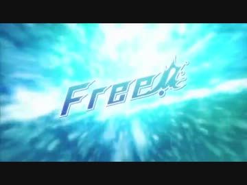 【MAD】Free! / NITZER EBB オープニング