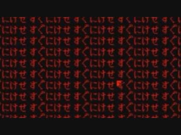 絶対にぐぐってはいけない言葉を怖くないように実況するお88