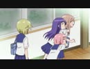 【ニコカラ】Affection (On Vocal)【ゆゆ式】