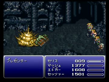 【FF6】アラフォーがFFⅥを黙々とやっていく part.25【実況】