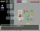 だんえた2　パッシブマスター　EX4　8/9