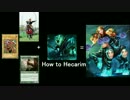 [LOL] How to Hecarim
