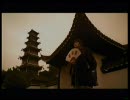 Film Rattapoom - Say Hi! (Featuring B King)