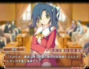 はっぴぃ☆マーガレット！ プレイ動画 #153 静琉√16/26