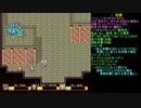 聖剣伝説2 全裸プリム一人旅　武器Lv1など Part23　It Happened Late One Evening