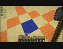 建築レ○プ！炭鉱夫と化したクラフター.mp8