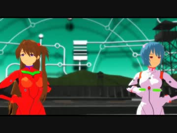 【MMD】アスカとレイで"おちゃめ機能" カバー【蒼姫ラピス】
