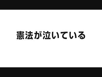 【intお花畑】これからも慰安婦もってくるよ！【活き活き売国】