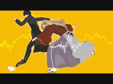 【MMD銀魂】沖田さんと土方さんでテトロドトキサイザ2号