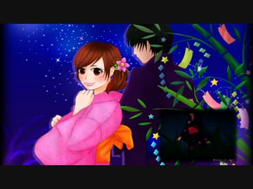 【歌ってみた】フタリボシ【きらら】