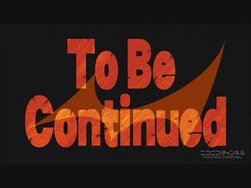 【ピッチ上げ】絶望性：ヒーロー治療薬