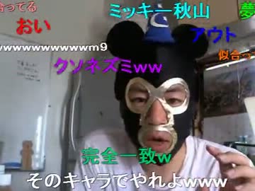 20130707 暗黒放送Ｑ　大事故の悪夢から一夜明けた放送 1/2