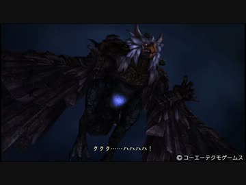 討鬼伝　ダイマエン戦闘曲「ダイマエン -大魔縁-」