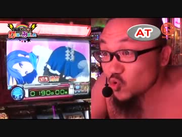 髭原人に打たせてみました。♯14「スナイパイ72」（後編）