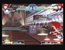 【MBAACC】2013/7/6 第22回市川大会ランダム2on 準決以降【ゲームフジ市川】