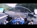 CBR1000RR危うし