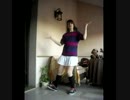 Te-yut-te Cover - Mae~Mae
