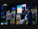 【Lineage】エヌシージャパン& ALIENWARE プレゼンツ トイボックスツアー2013①