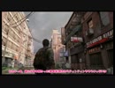 【ゆっくり実況】The Last of Us　二人の絆の物語　パート５