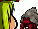東方変梃舞　-チルノ編-　第八話