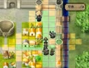 [なんて]城島怒りのティアリングサーガ　MAP7[コッダ]