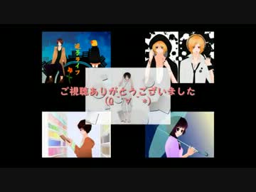 【記念に】歌ってみたを【描いてみました】♪(Q´∀｀*)