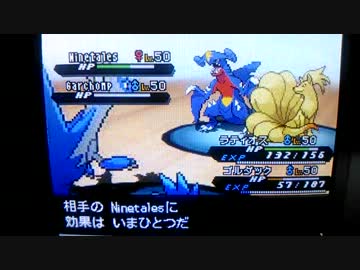 【ポケモンBW2】ゴルダックを使ってランダムフリー ダブル