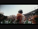 NFL トップ１００プレイヤー 2013 (20位～11位) part2
