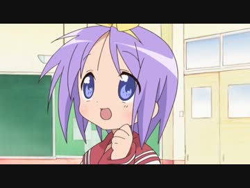 つかさLet down